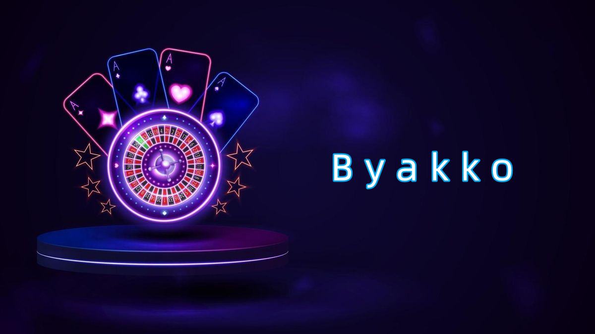 Byakko پاکستان
